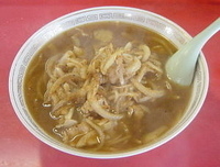 「天一ラーメン」@麺屋 天一の写真