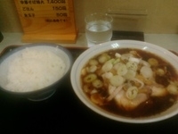 「中華そば ライス」@大喜 駅前店の写真