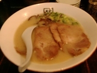 「ラーメン チャーシュー 替え玉」@狼煙 松本店の写真