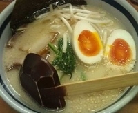 「皮付らーめん（700円）+大盛（100円）+味玉（クーポン）」@麺友 一誠の写真