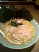 「げんこつらーめん」@めんや焔の写真