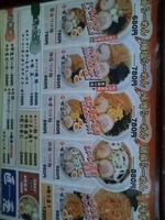 「味噌ラーメン」@匠屋の写真