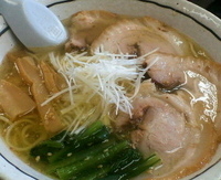 「しおチャーシューめん￥850」@ラーメン駿河の写真