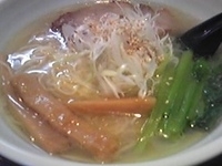 「黄金の塩らーめん」@麺や 藏人の写真