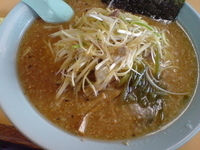 「ネギ味噌（中盛） 麺硬め脂多目」@ラーメンショップ 本庄店の写真