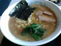 「らーめん」@横浜ラーメン なみひろの写真