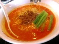 「担々麺」@陳麻家 宇都宮不動前店の写真