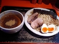 「つけめん中もり+お宝」@麺家 宝の写真