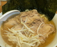 「チャーシューメン ￥800」@浜っ子ラーメンの写真