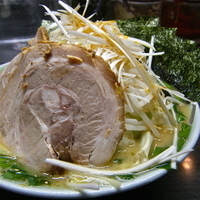 「特製ラーメン（並￥850）」@横浜家系ラーメン 壱蔵家の写真