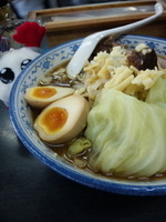 「ヒマラヤ+味玉」@近喜屋の写真