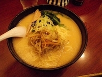 「味噌ラーメン+ほうれん草」@横浜元祖 札幌やの写真