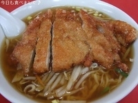 「排骨麺（パーコー麺）」@松園の写真