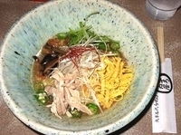 「梅涼麺 900円」@与ろゐ屋の写真