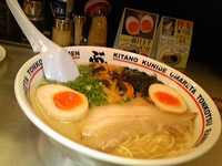 「ぶぅ らーめん」@らーめん ぶぅ 中野店の写真