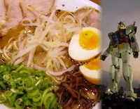 「黒トンコツ極めトロチャーシュー麺 980円」@越後新潟麺処 極一 ラーメン国技館店の写真