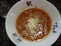 「ミニ味噌ラーメン（550円）」@らーめんの駅 新横浜ラーメン博物館店の写真