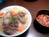 「牛すじつけ麺:850円」@つけ麺や 穣の写真