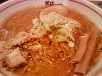 「味噌ラーメン」@らーめんの駅 新横浜ラーメン博物館店の写真