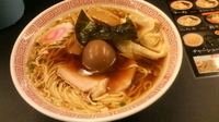 「味玉ラーメン+ワンタン」@ラーメン大至の写真
