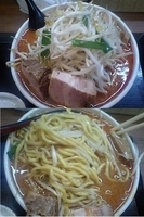 「辛味噌ラーメン」@味噌麺処 花道庵の写真