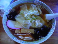 「ワンタンメン」@赤城食堂の写真