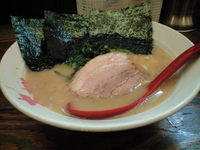 「ラーメン（650円）」@らーめん大桜 十日市場本店の写真