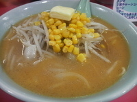 「味噌ラーメン+コーン+バター（620円+100円+50円）」@ラーメンパブ コヤマの写真