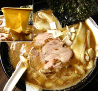 「ラーメン 750円」@すごい煮干ラーメン凪 新宿ゴールデン街店 本館の写真