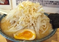 「秘伝味噌そば」@奥州麺処 秘伝 新御徒町店の写真