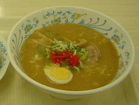 「安曇野」@梓川サービスエリア下りの写真