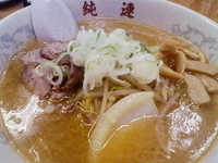 「味噌」@純連 東京店の写真