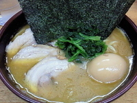「特ラーメン」@横浜家系ラーメン 大原家の写真