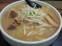 「味噌ラーメン」@味噌麺処 花道庵の写真