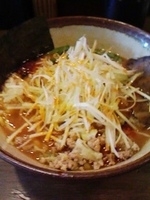 「辛ッ味噌800円」@みそや林檎堂BASICの写真