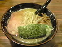 「1丁目塩ラーメン（太麺）（680円）」@らーめん一丁目の写真