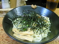 「塩（650円）」@油濱 新狭山店の写真