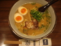 「らーめん+地鶏半熟玉子」@らーめん 蓮嘉の写真