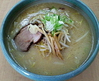 「味噌らーめん 700円」@麺屋 彩未の写真