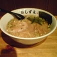 いしずえラーメン