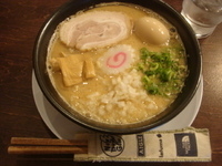 「焼あじ中華そば玉子」@濃厚中華そば・つけ麺 なおじの写真