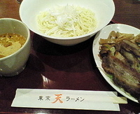 「炙り牛バラつけ麺 1200円」@東京ラーメン 天の写真