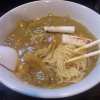 「ラーメンカレー南蛮+麺多めダブル 730円+100円=830円」@麺工房HIRAMAの写真
