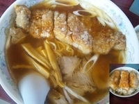 「大勝らーめん1050円+半ライス100円=1150円」@中華そば だいかつの写真