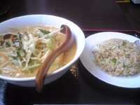 「坦々麺と半炒飯 880円」@永盛昌の写真