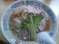 「ねぎラーメン 700円」@平和園の写真