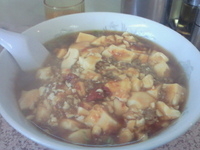 「マーボーラーメン 550円」@中華料理 東東の写真