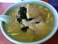 「ネギチャーシューメン」@ラーメンショップ 氏家店の写真