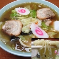 「野菜ラーメン」@桜華飯店の写真