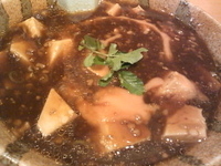 「9月限定 濃厚トマトのマーボー豆腐麺680円 半ライス50円」@麺屋青山 臼井店の写真